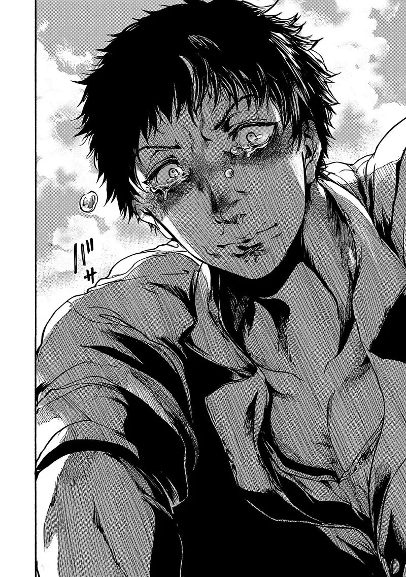 Musubaru Yakeato Chapter 7.5 page 39