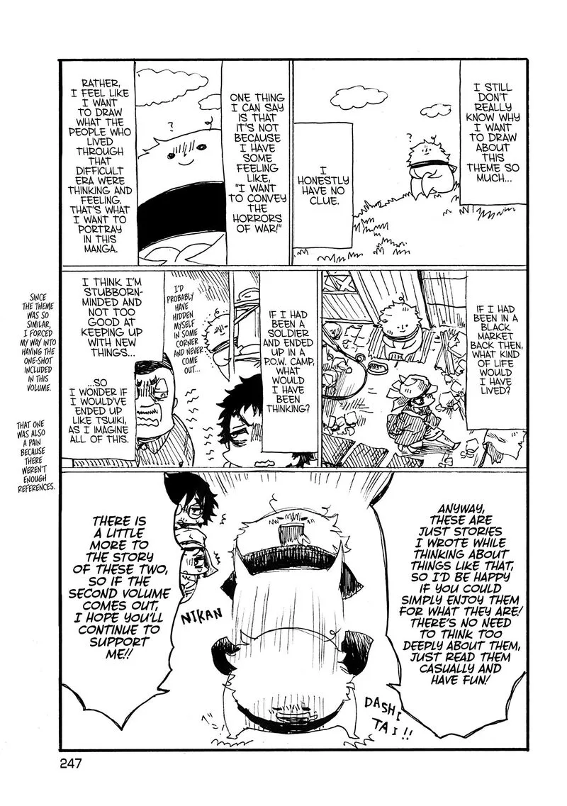 Musubaru Yakeato Chapter 7.5 page 44