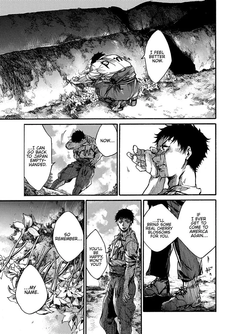 Musubaru Yakeato Chapter 7.5 page 40