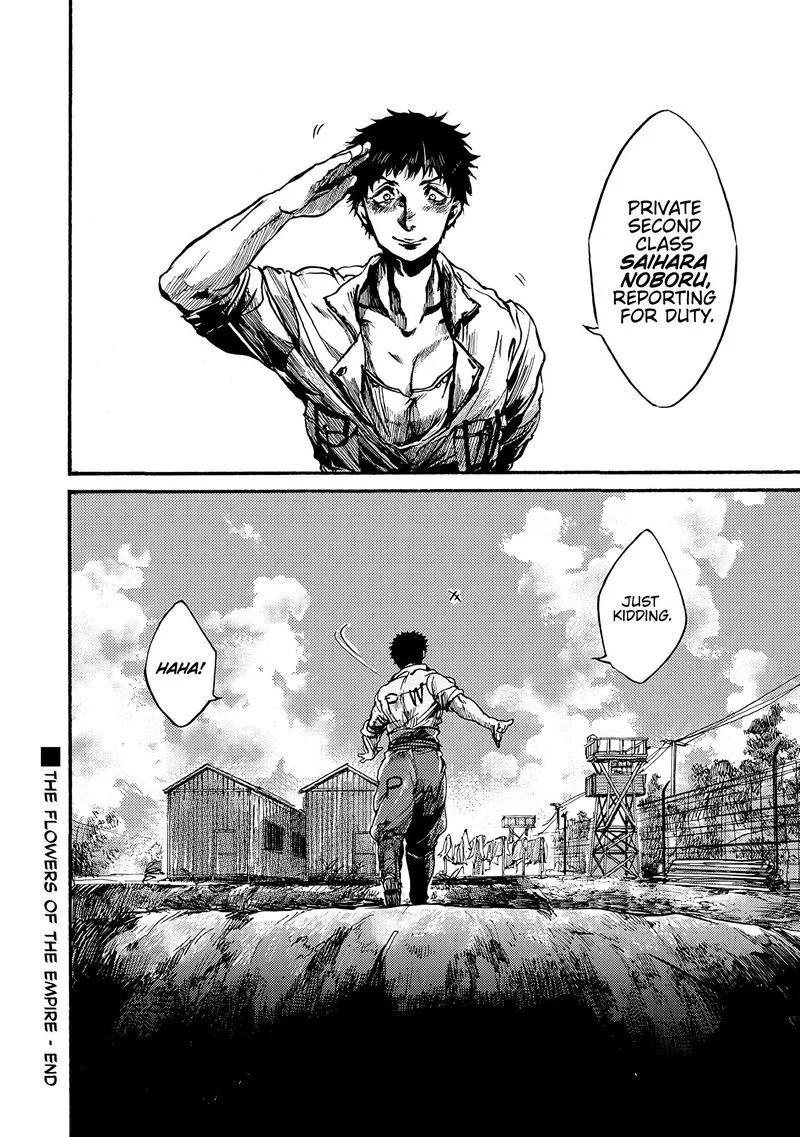Musubaru Yakeato Chapter 7.5 page 41