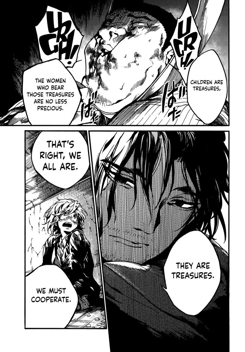 Musubaru Yakeato Chapter 7 page 7