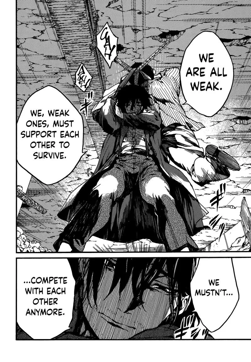 Musubaru Yakeato Chapter 7 page 8