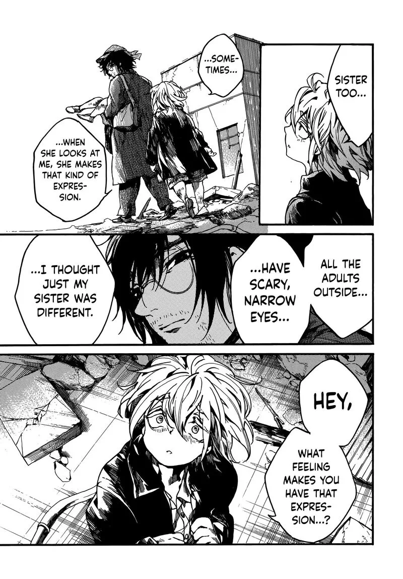 Musubaru Yakeato Chapter 7 page 15