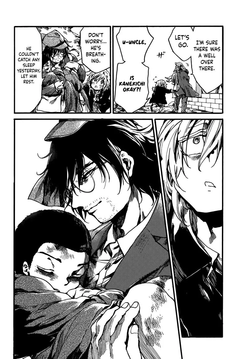 Musubaru Yakeato Chapter 7 page 14