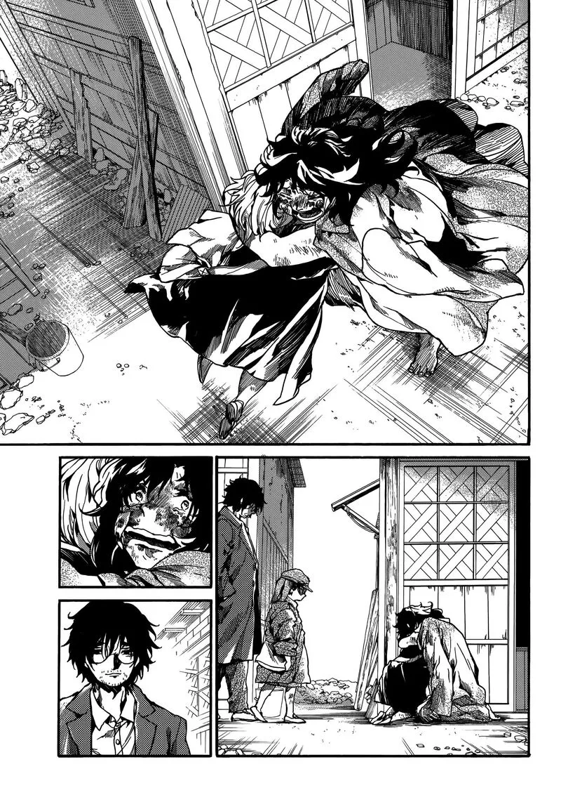Musubaru Yakeato Chapter 7 page 21