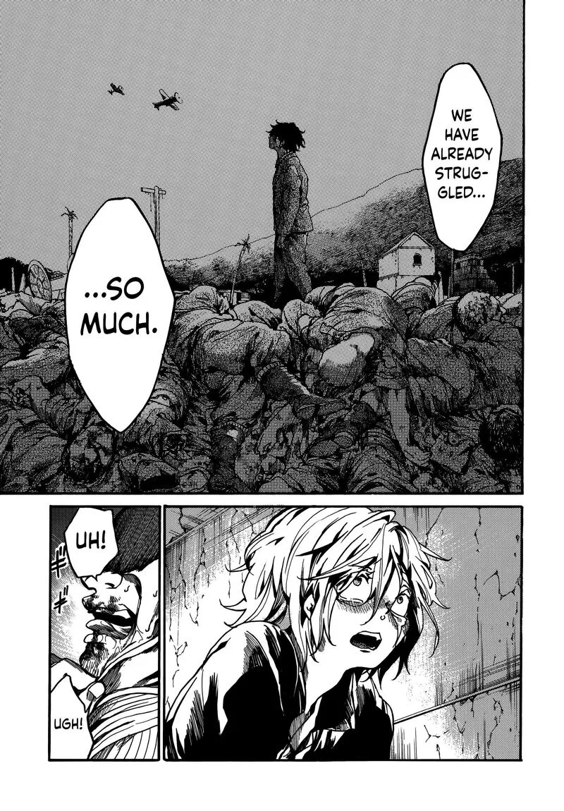 Musubaru Yakeato Chapter 7 page 9
