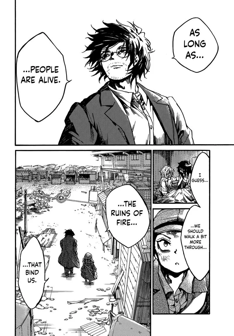 Musubaru Yakeato Chapter 7 page 24