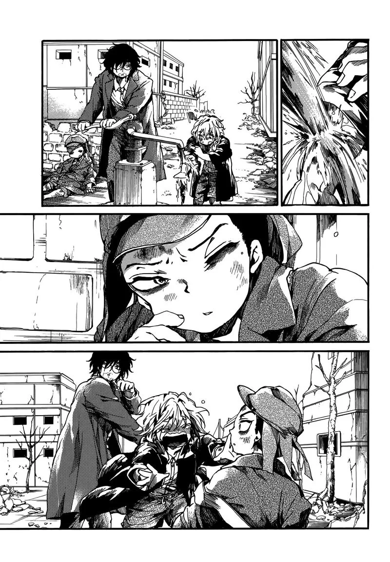 Musubaru Yakeato Chapter 7 page 17