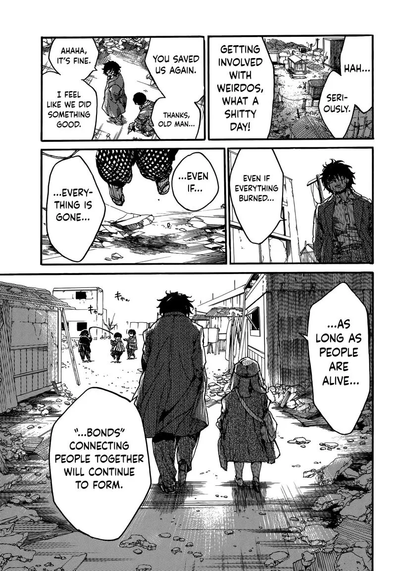 Musubaru Yakeato Chapter 7 page 23