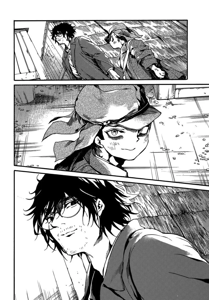 Musubaru Yakeato Chapter 7 page 22