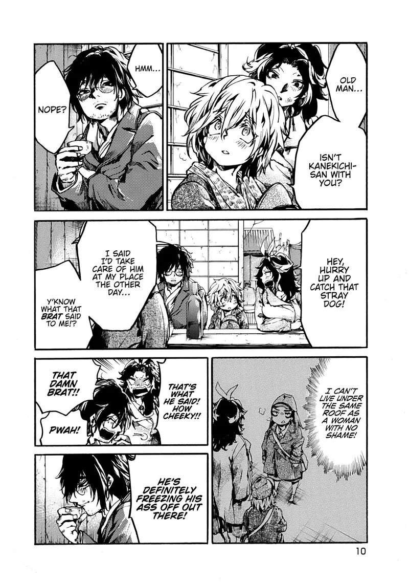 Musubaru Yakeato Chapter 8 page 10