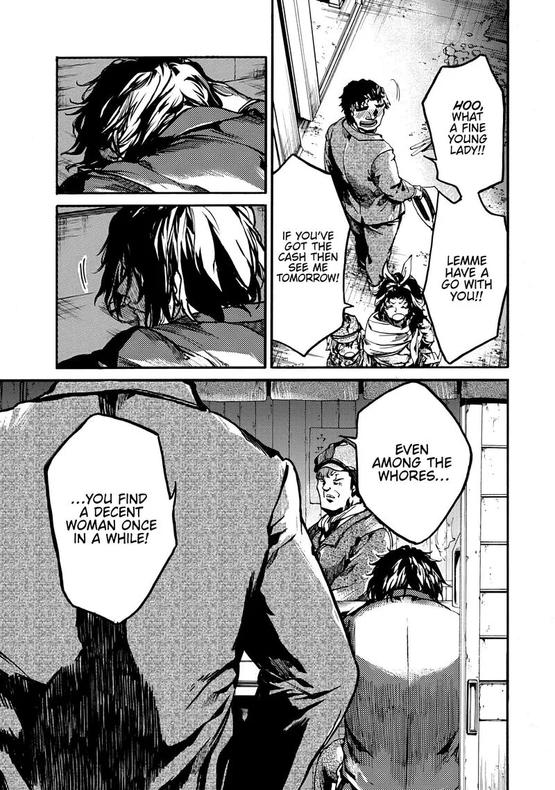 Musubaru Yakeato Chapter 8 page 19