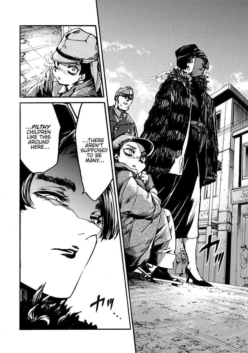 Musubaru Yakeato Chapter 8 page 14