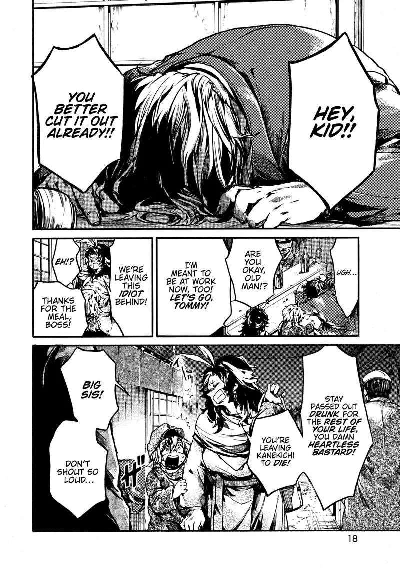 Musubaru Yakeato Chapter 8 page 18