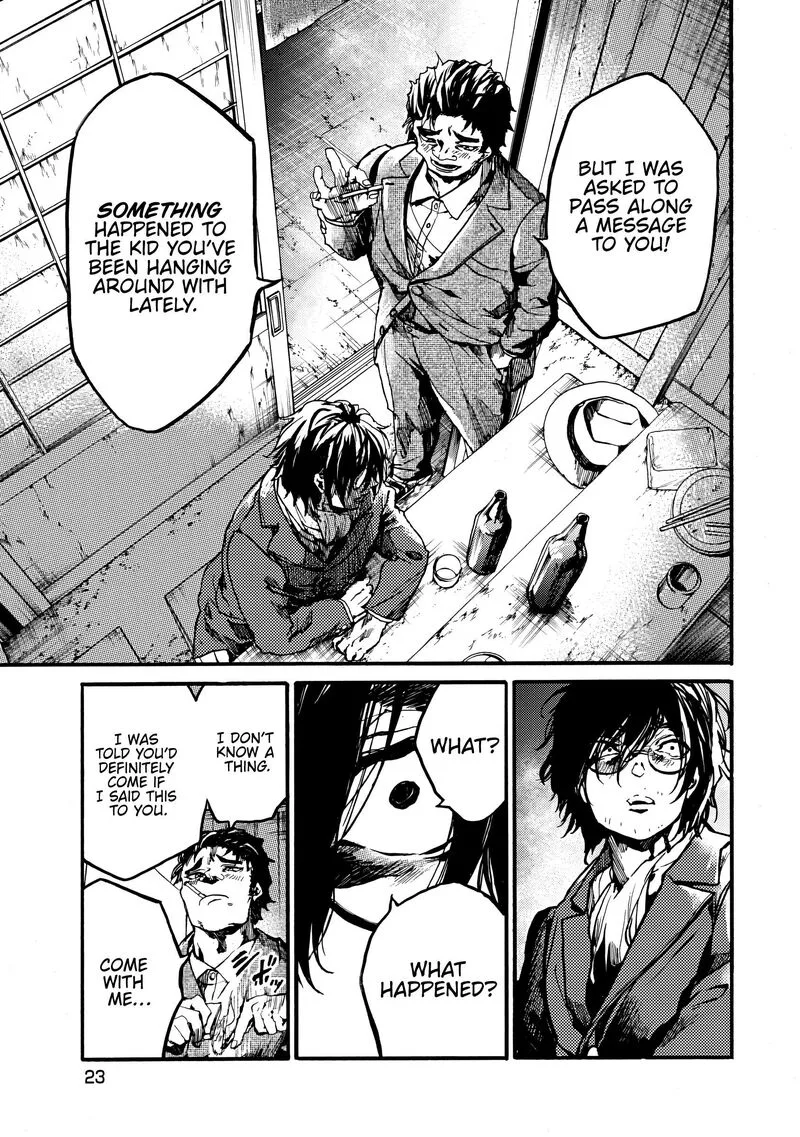 Musubaru Yakeato Chapter 8 page 23