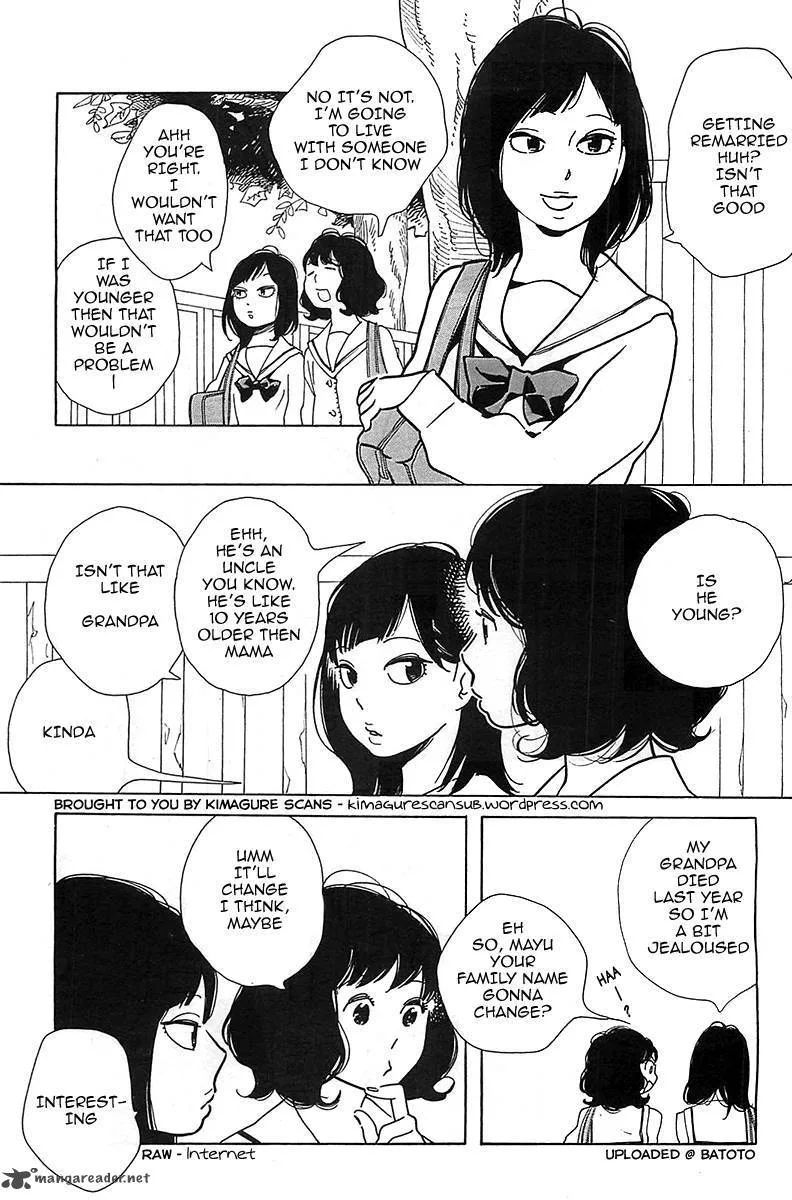 Musume no Iede Chapter 1 page 3
