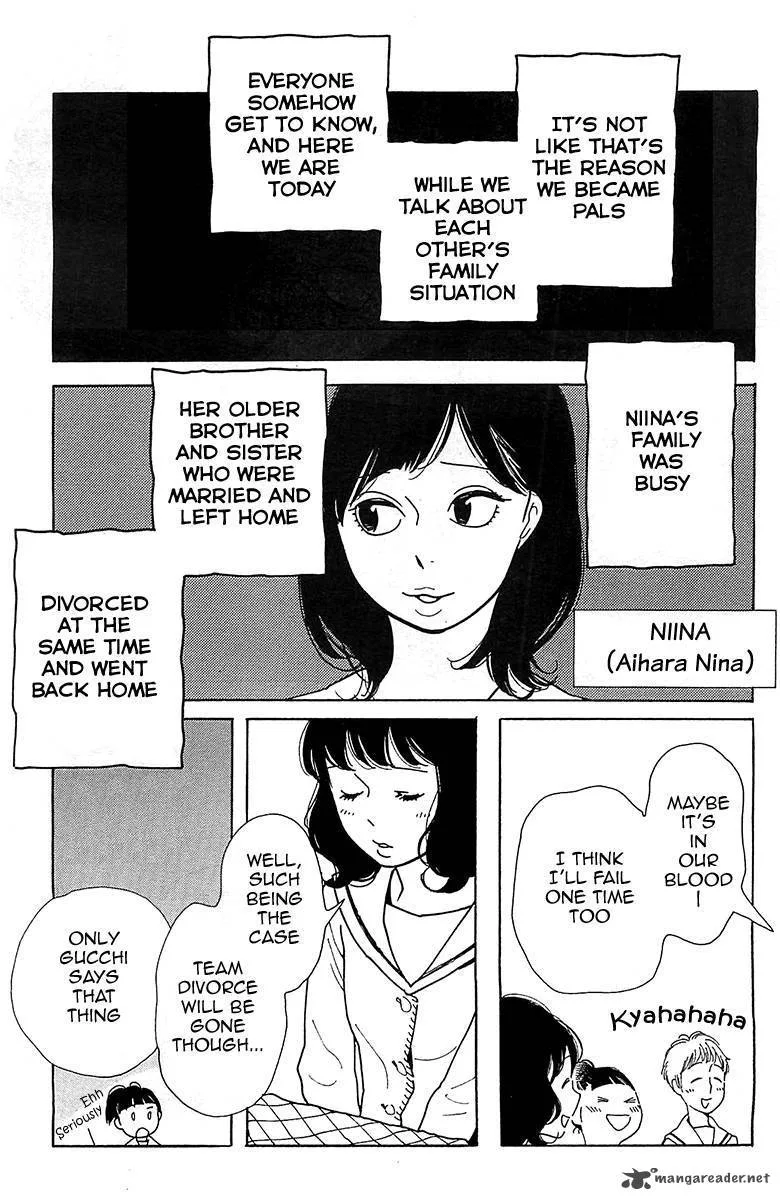 Musume no Iede Chapter 1 page 5