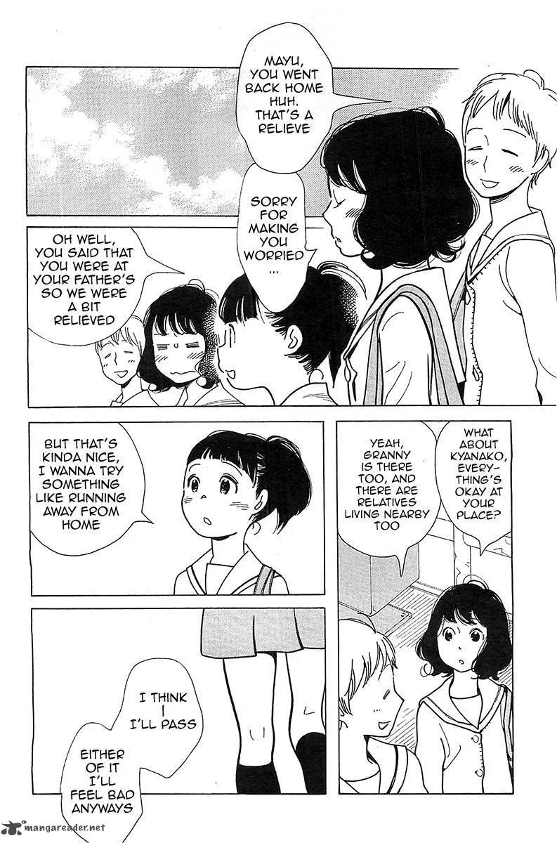 Musume no Iede Chapter 1 page 12