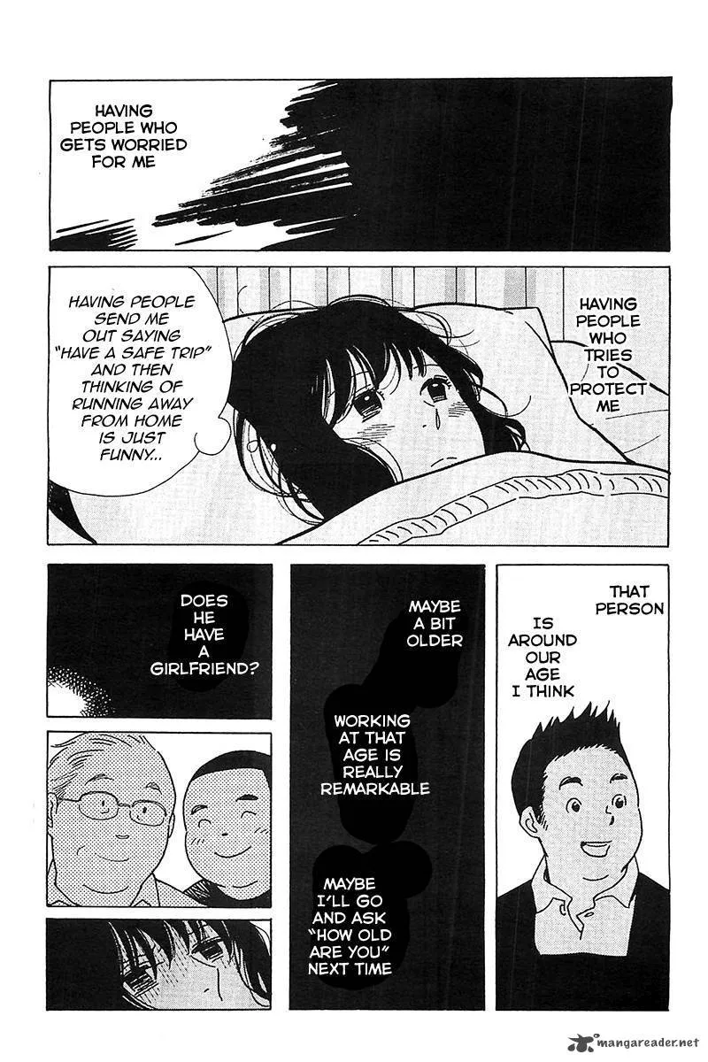 Musume no Iede Chapter 1 page 19