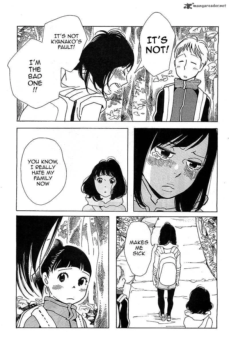 Musume no Iede Chapter 1 page 25