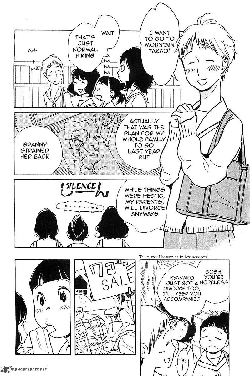 Musume no Iede Chapter 1 page 14