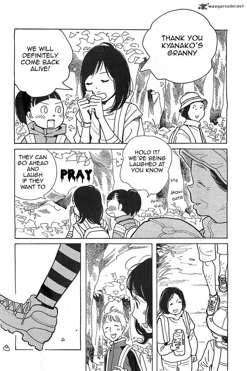 Musume no Iede Chapter 1 page 22