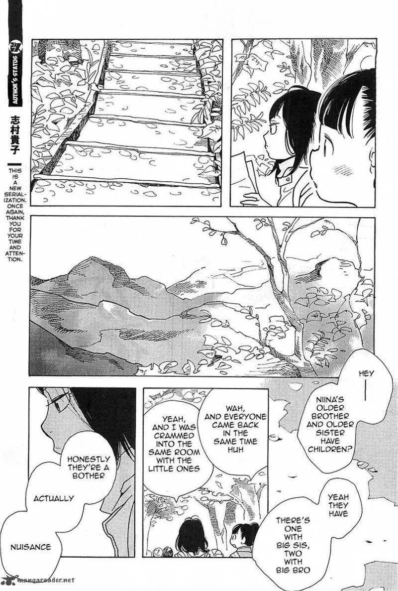 Musume no Iede Chapter 1 page 23