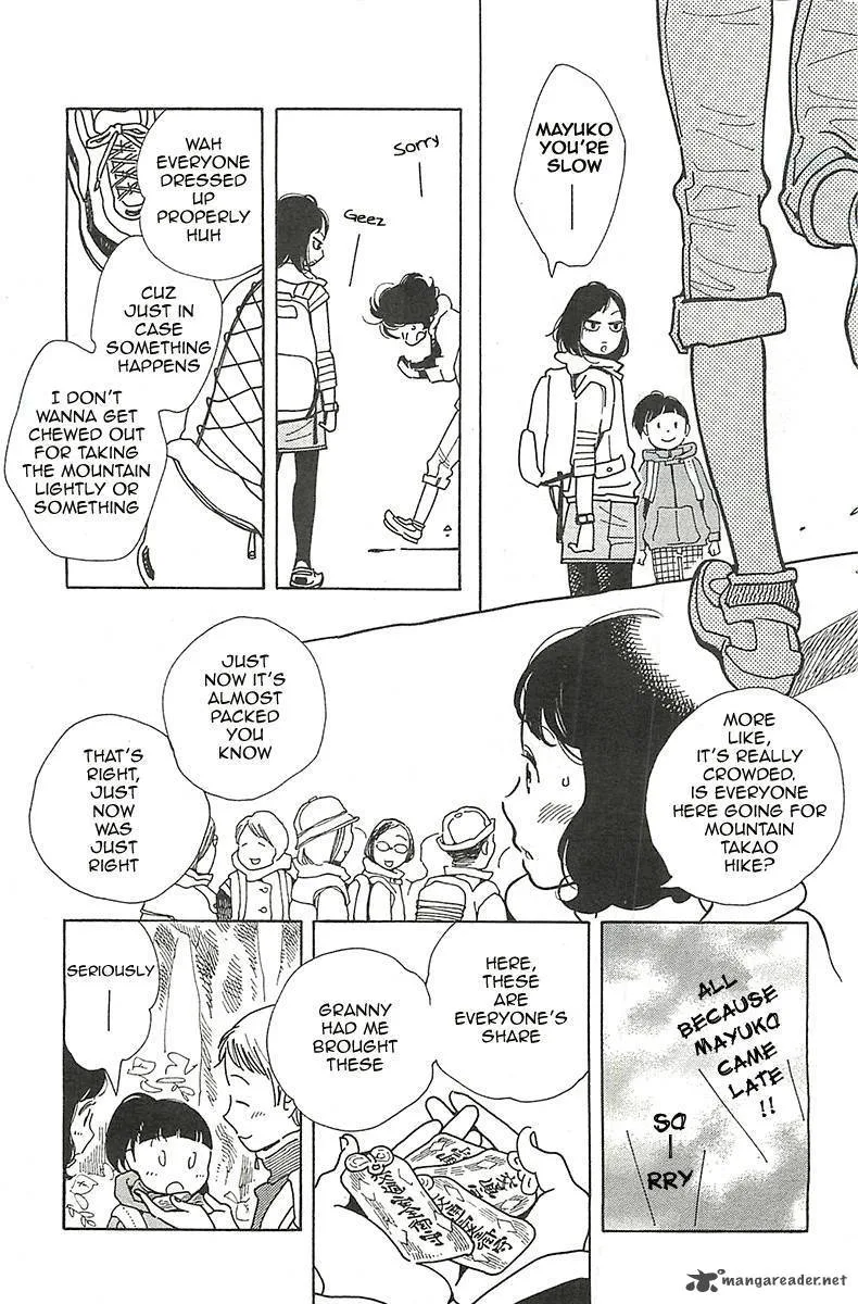 Musume no Iede Chapter 1 page 21