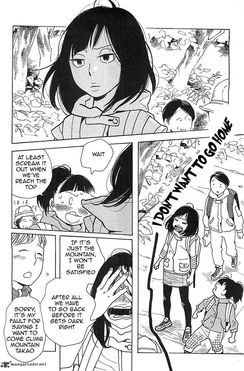 Musume no Iede Chapter 1 page 24