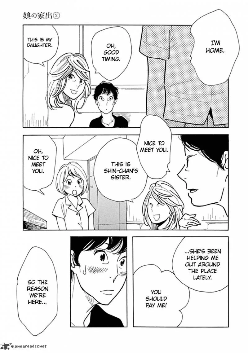 Musume no Iede Chapter 10 page 9