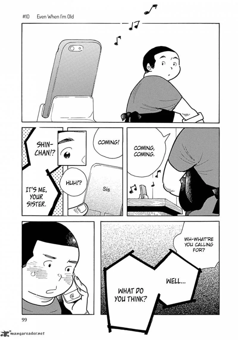 Musume no Iede Chapter 10 page 1
