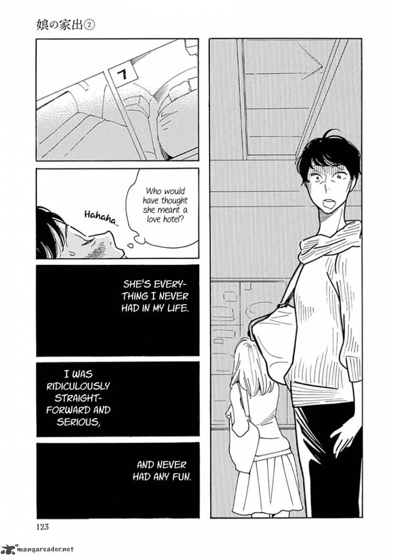 Musume no Iede Chapter 10 page 25