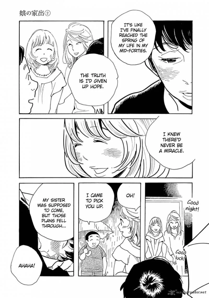 Musume no Iede Chapter 10 page 17