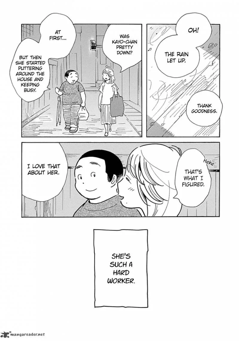 Musume no Iede Chapter 10 page 19