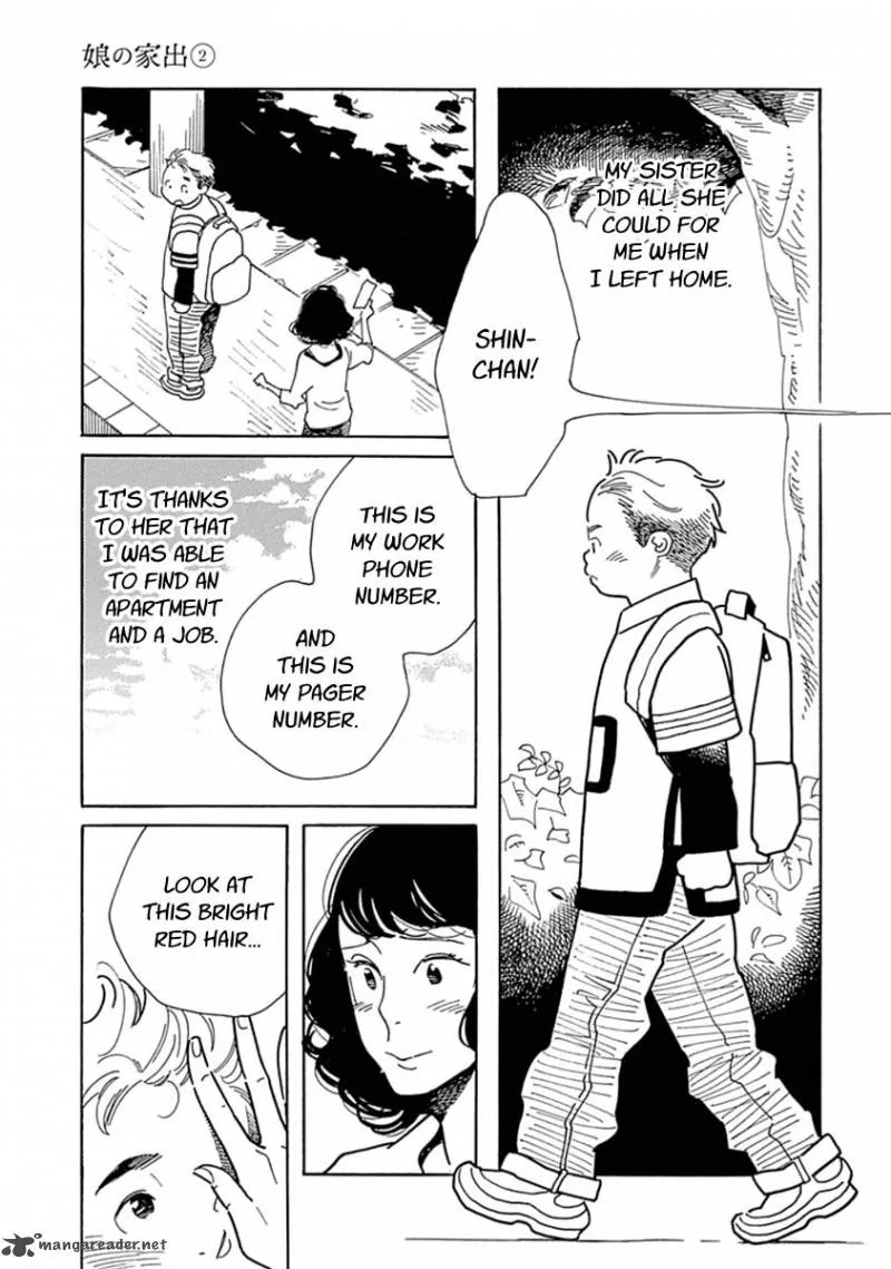 Musume no Iede Chapter 10 page 7