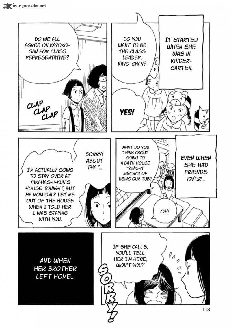 Musume no Iede Chapter 10 page 20
