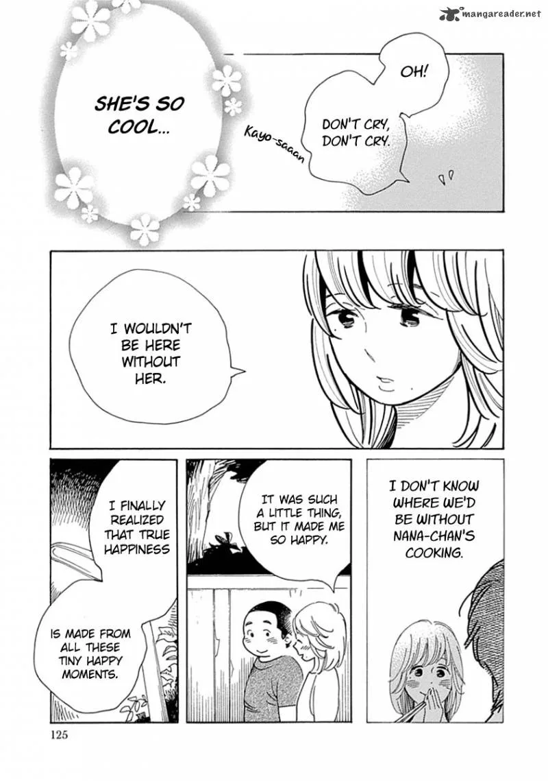 Musume no Iede Chapter 10 page 27