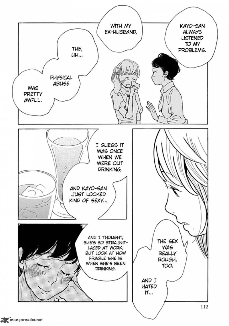 Musume no Iede Chapter 10 page 14