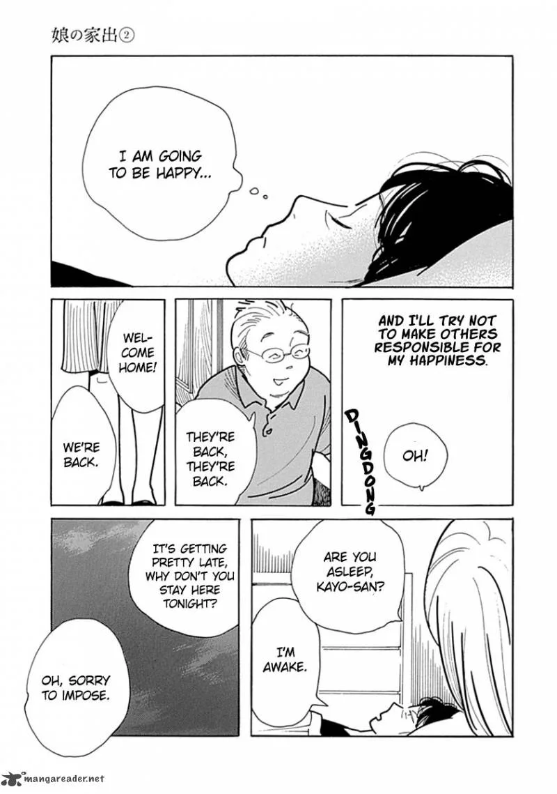 Musume no Iede Chapter 10 page 29