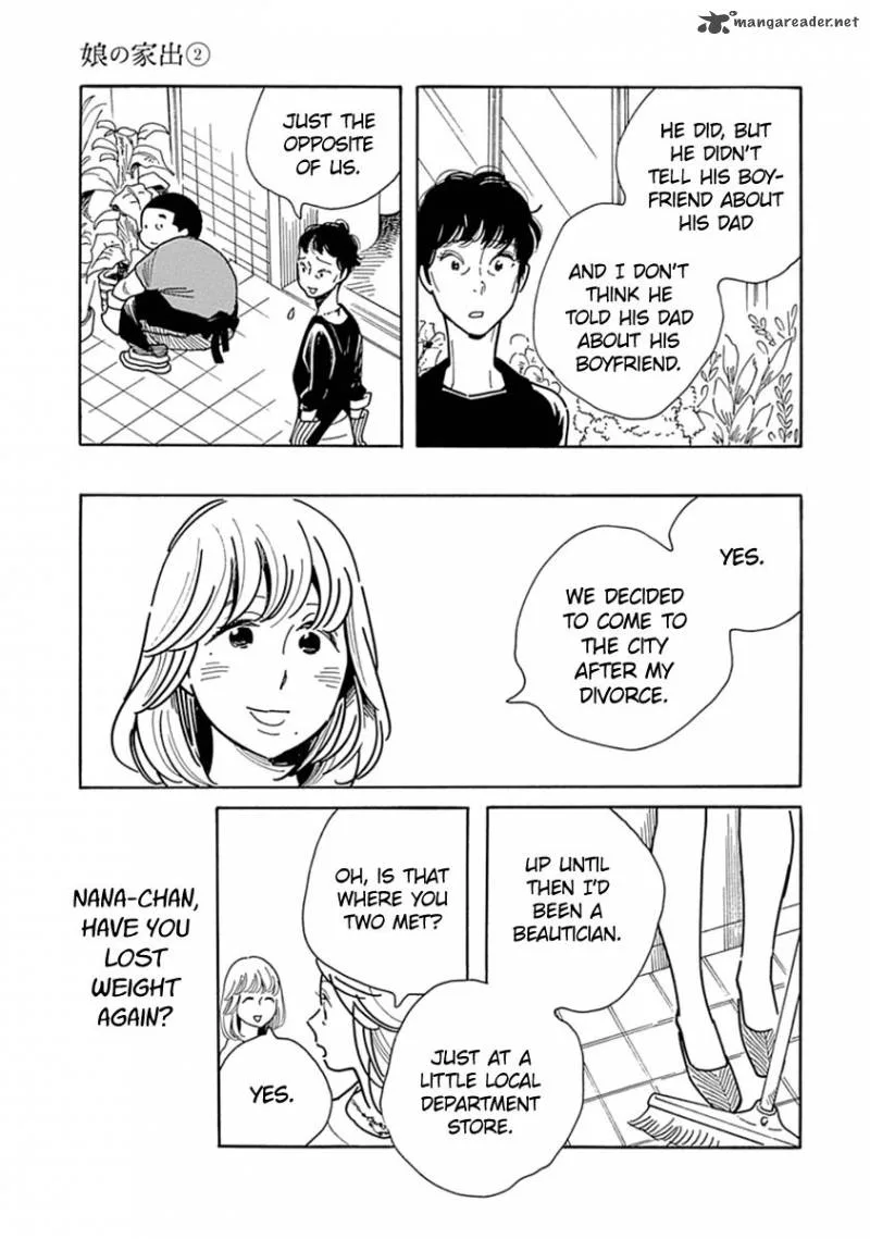 Musume no Iede Chapter 10 page 13