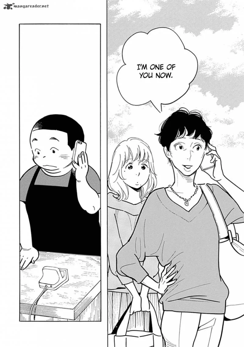 Musume no Iede Chapter 10 page 4