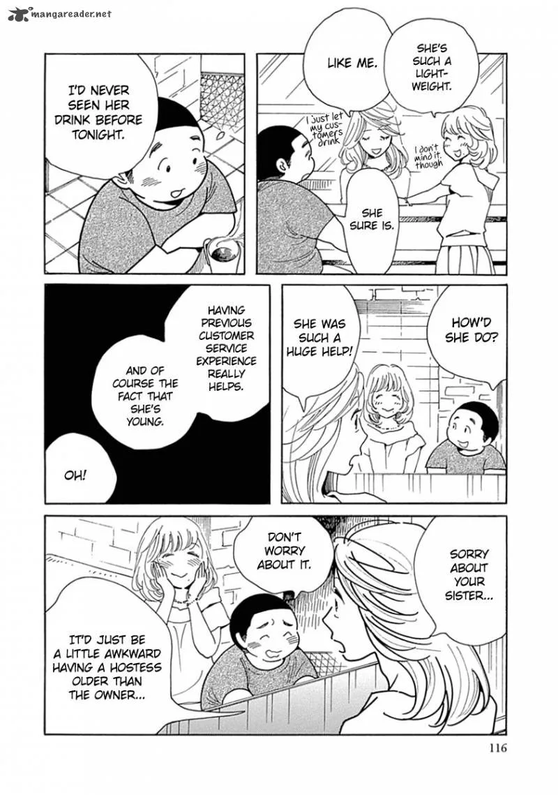 Musume no Iede Chapter 10 page 18