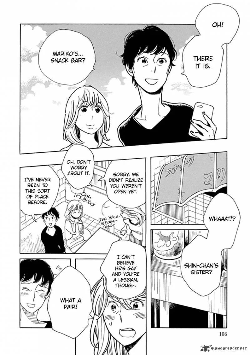 Musume no Iede Chapter 10 page 8