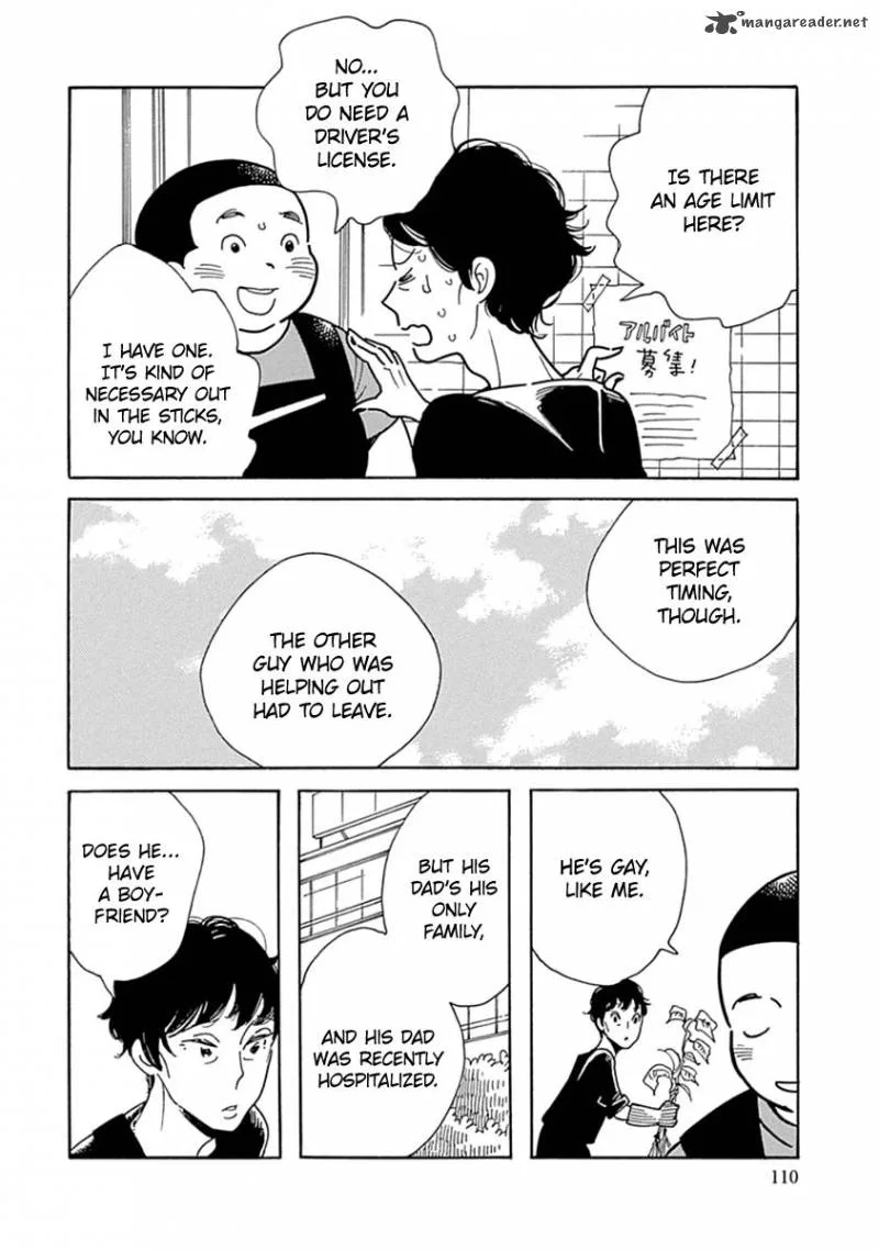 Musume no Iede Chapter 10 page 12