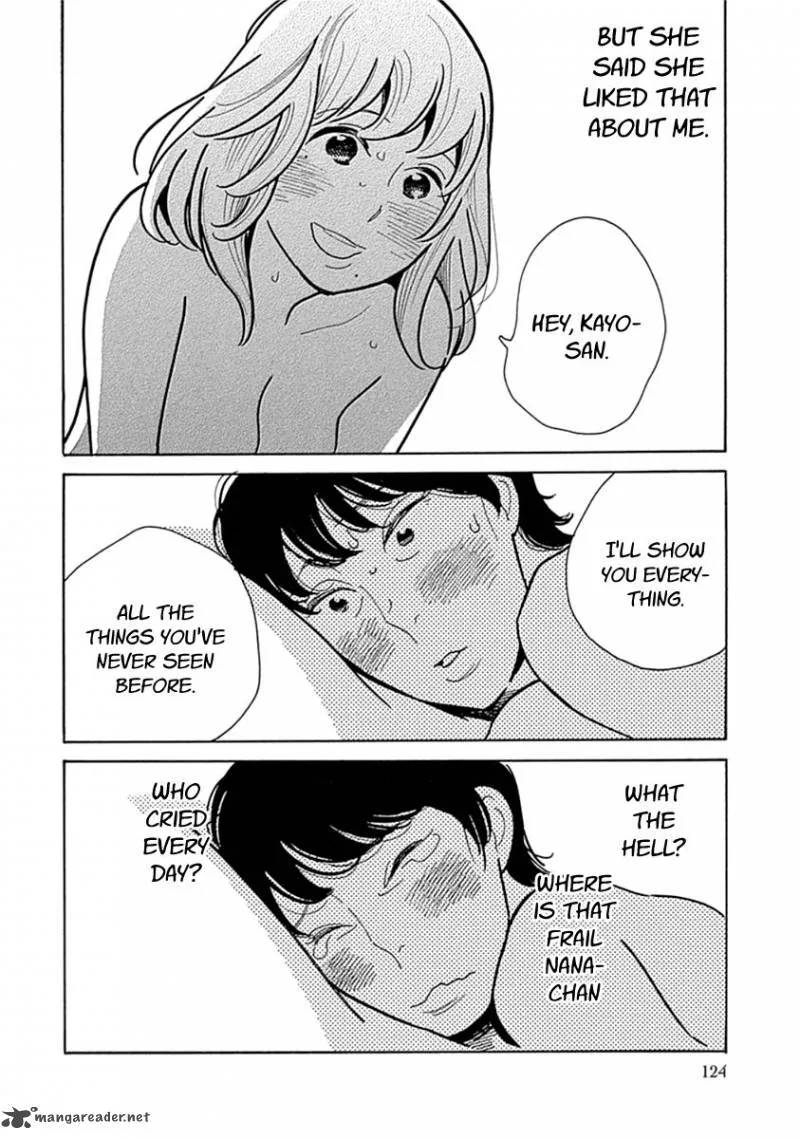 Musume no Iede Chapter 10 page 26