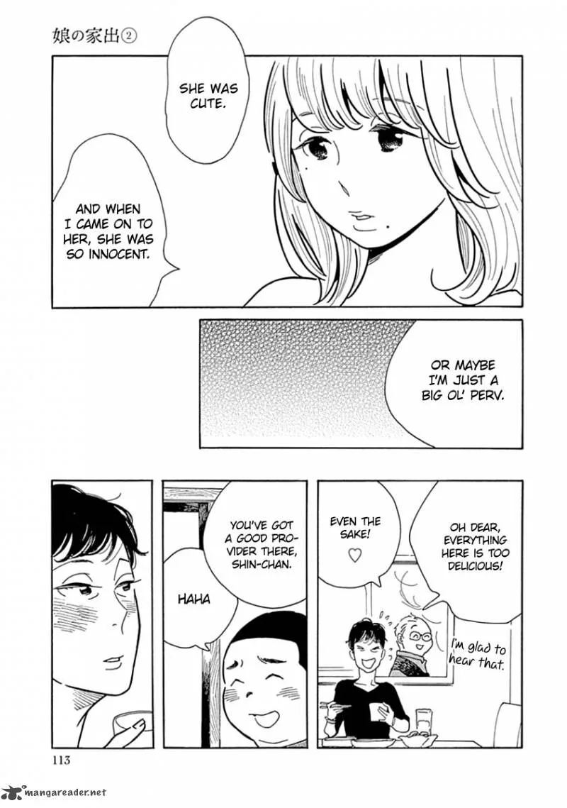 Musume no Iede Chapter 10 page 15