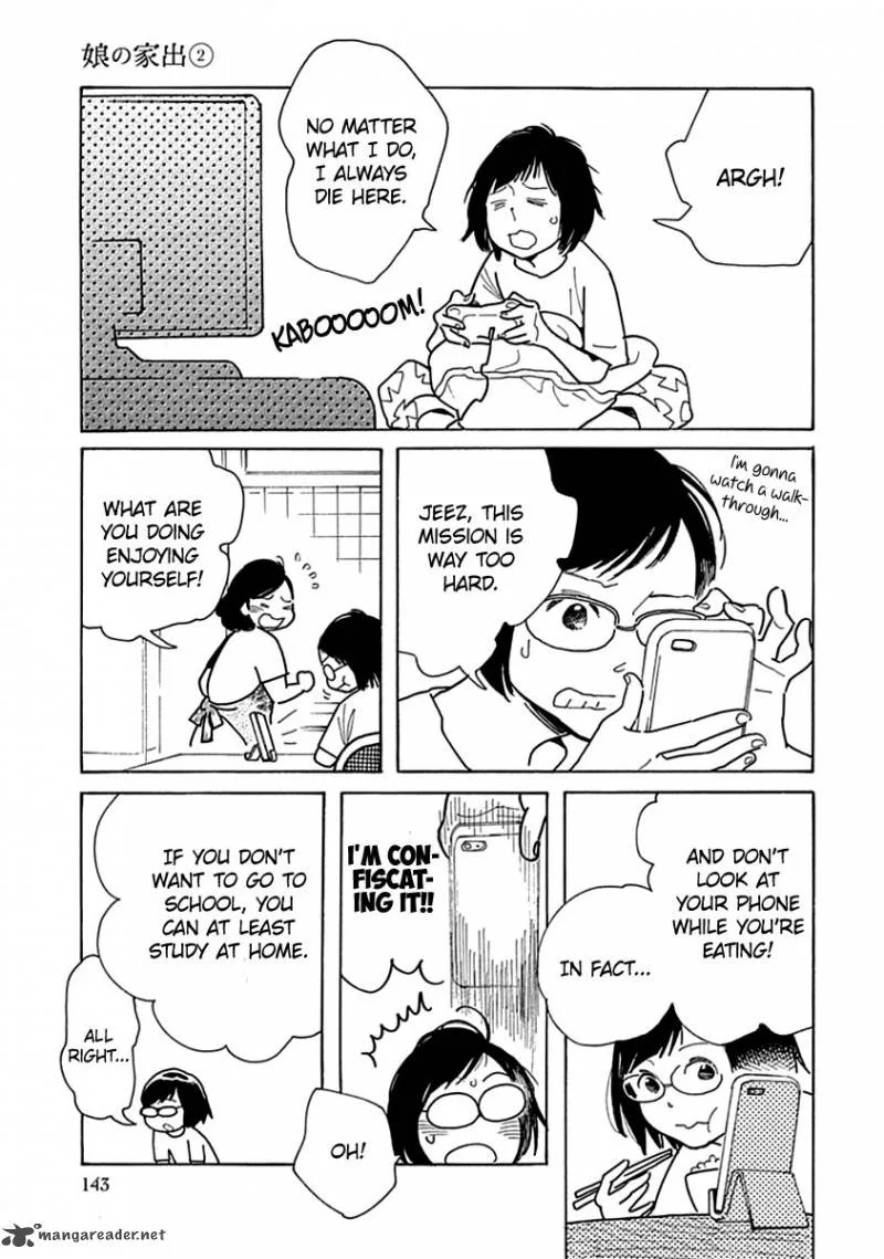 Musume no Iede Chapter 11 page 15