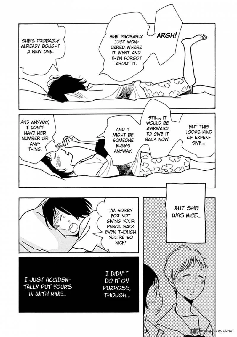 Musume no Iede Chapter 11 page 24