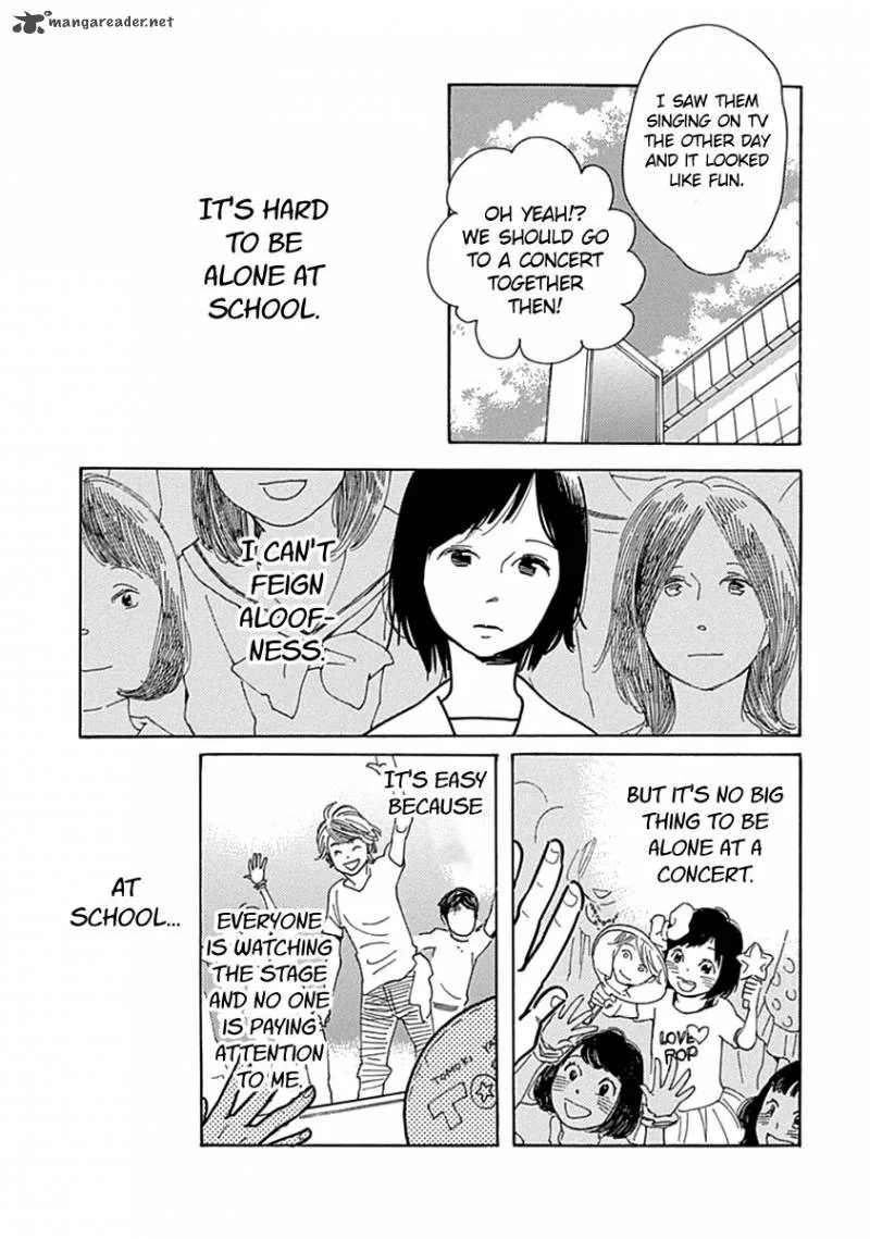 Musume no Iede Chapter 11 page 19