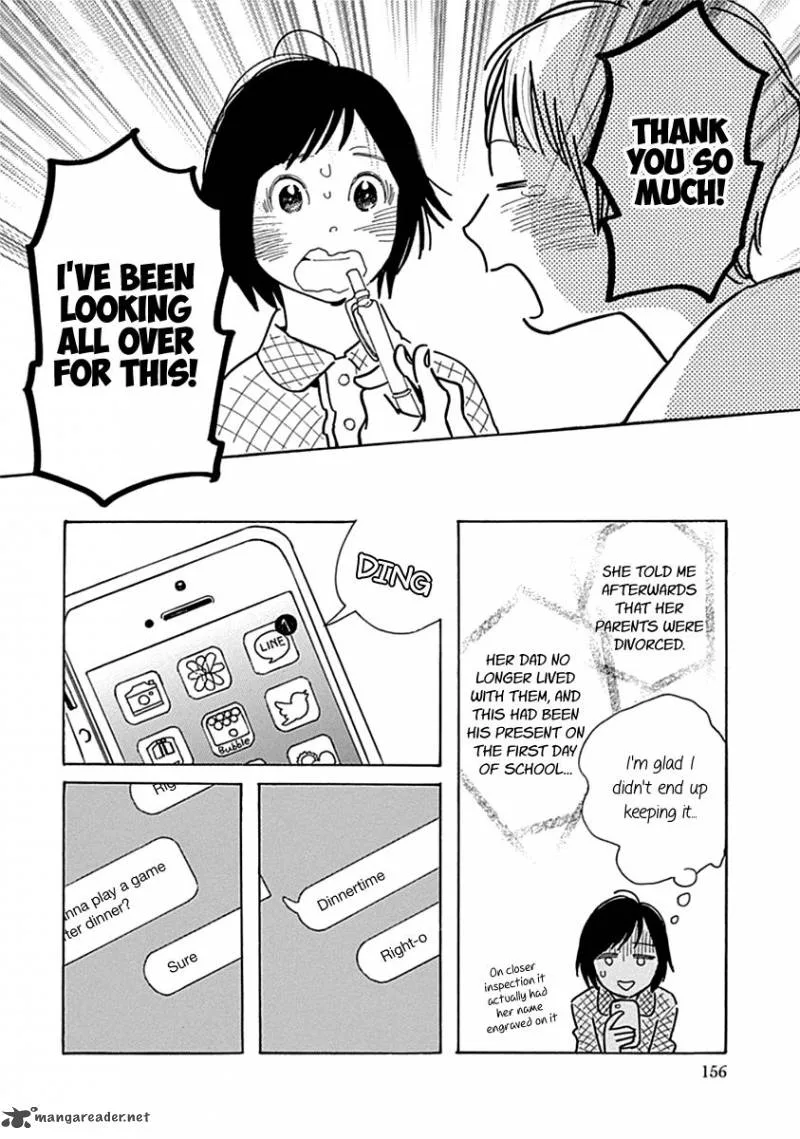 Musume no Iede Chapter 11 page 28